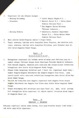 Berkas sehubungan dengan badan Pembina Pahiawan daerah dalam Propinsi Daerah Istimewa Aceh Tahun ...