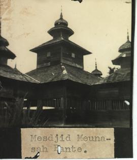 Arsip Visual thn 1950an Djawatan Penerangan Kabupaten Aceh Barat, Arsip Visual Djawatan Peneranga...
